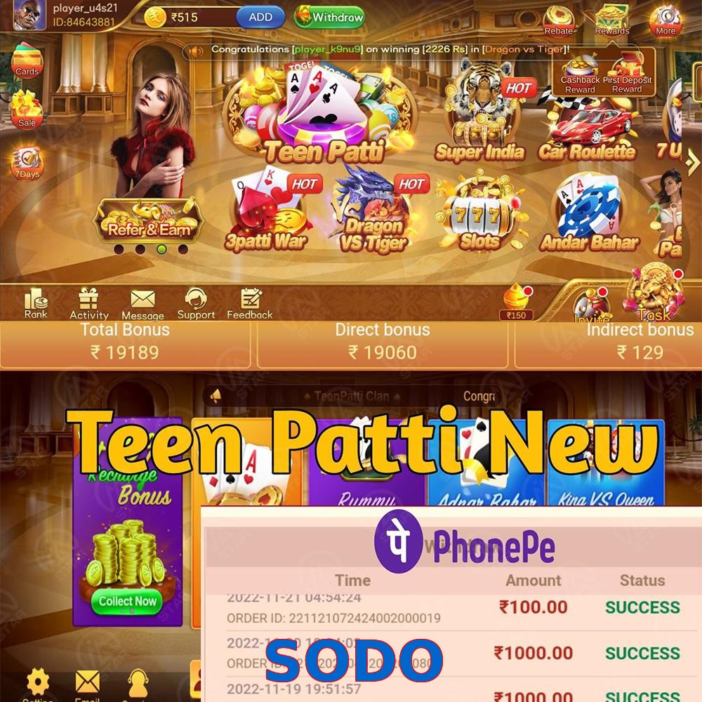 SODO